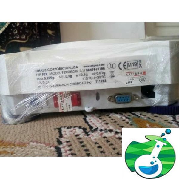 ترازو آزمایشگاهی