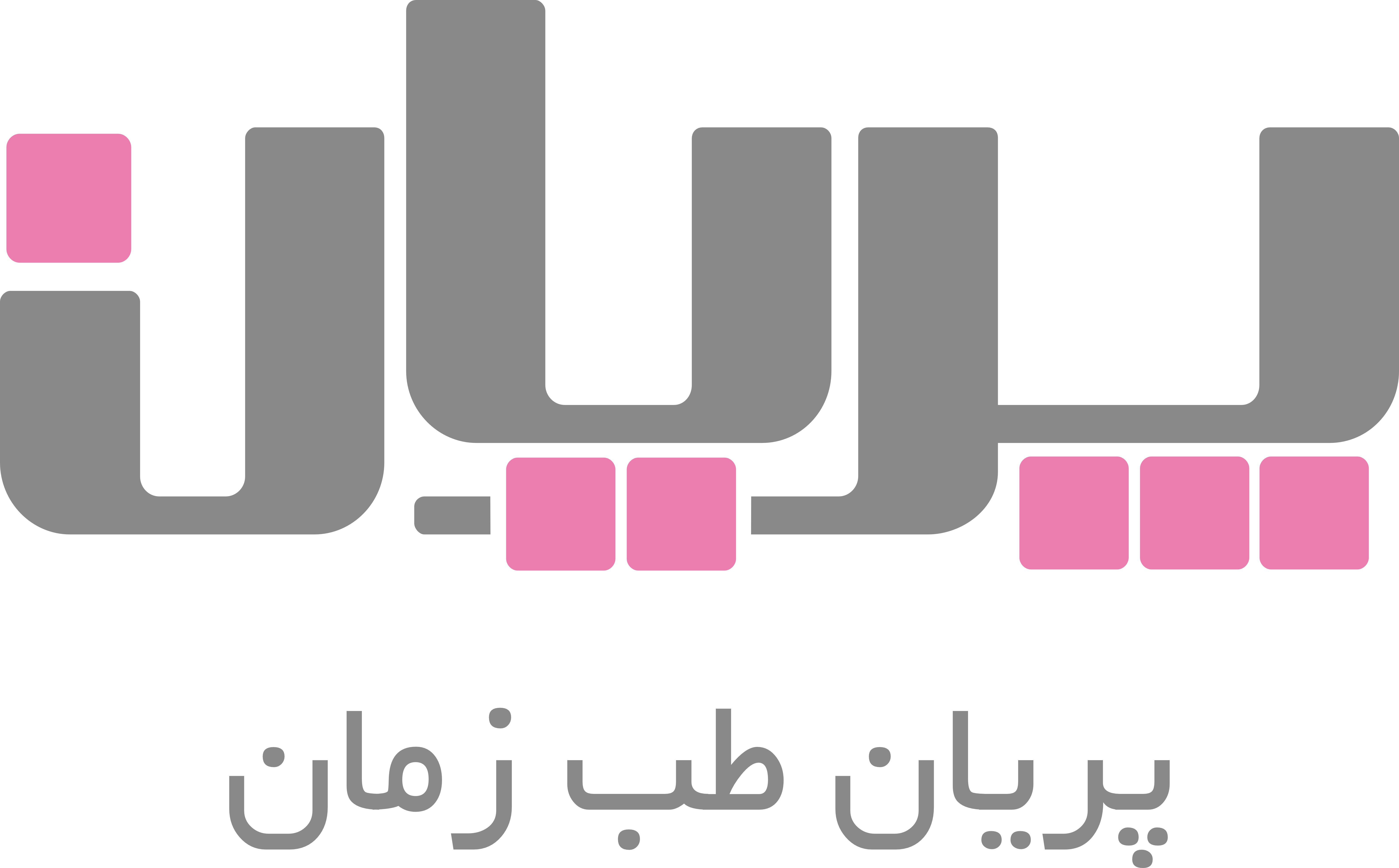 شرکت پریان طب زمان