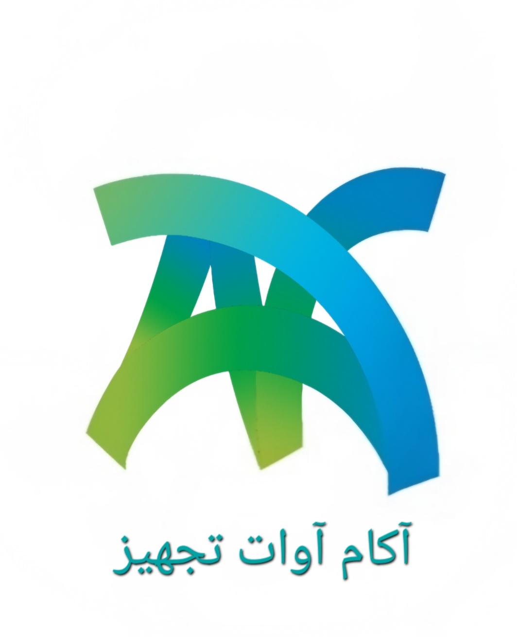 شرکت آکام آوات تجهیز