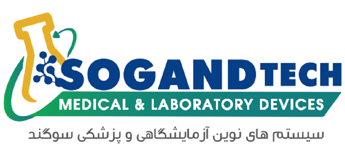 شرکت سامانه های نوین آزمایشگاهی و پزشکی سوگند