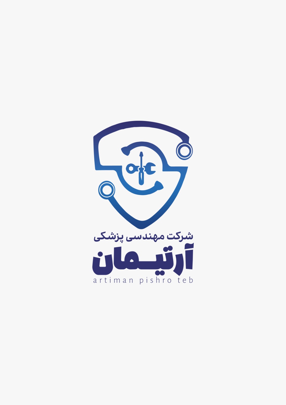 شرکت آرتیمان پیشروطب