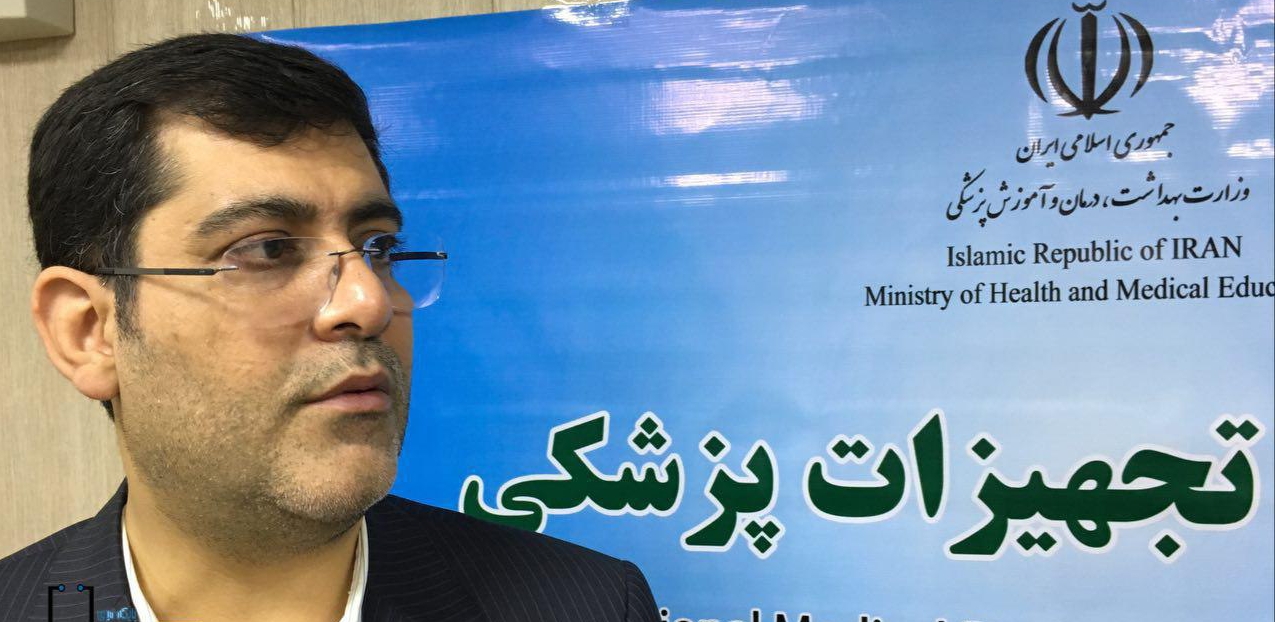 کمیته فنی تجهیزات پزشکی و تصمیم‌گیری‌های کلان/در این دوره قرار است کمیته وارد معیارها شود و نه مصداق‌ها