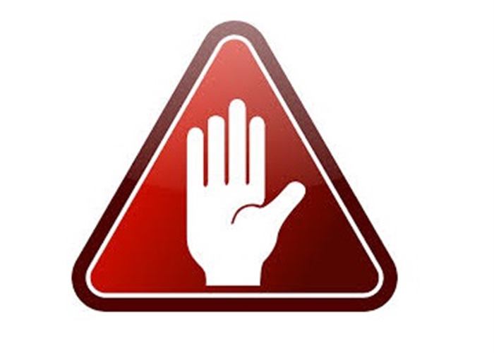 فراخوان(Recall) اعلام فهرست 4 قلم تجهیزات پزشکی غیرمجاز