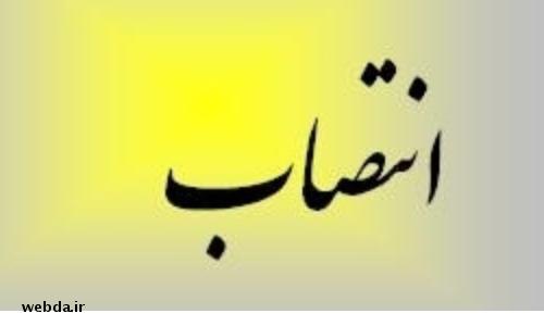 با حکم وزیر بهداشت؛ دبیر و اعضای کمیسیون سیاستگذاری خرید تجهیزات پزشکی وزارت بهداشت منصوب شدند