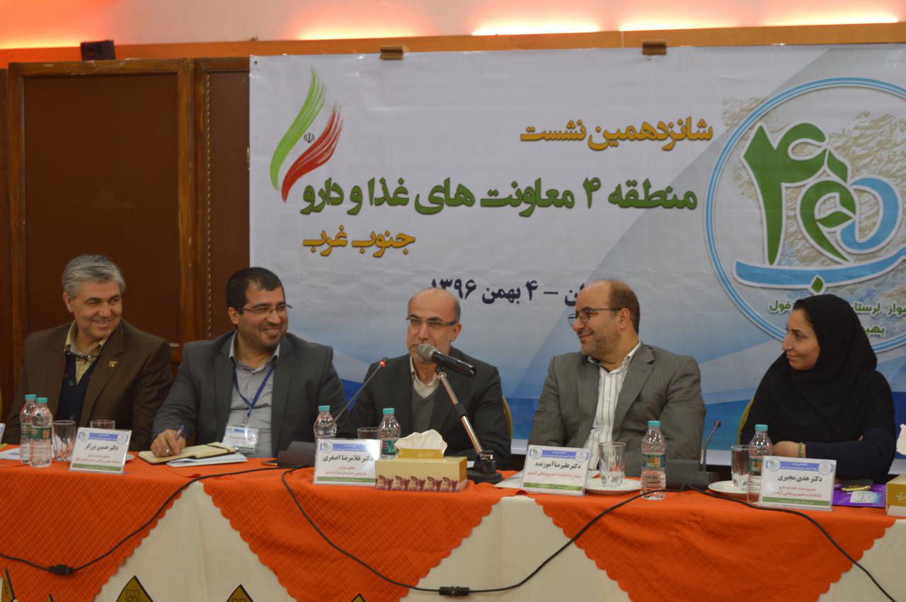 اولویت غذا نسبت به دارو در حوزه سلامت بيشتر است/ دانشگاه علوم پزشکی اهواز پیشتاز در مدیریت هزینه دارو است