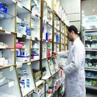 اختصاص ۴۰۰۰ میلیارد تومان برای پرداخت بدهی دارو و تجهیزات پزشکی