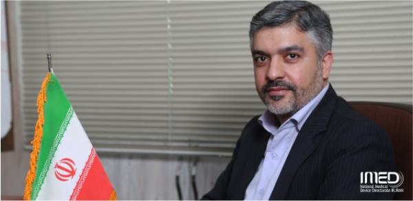 ابقاء معاون فنی اداره کل امور تجهیزات و ملزومات پزشکی
