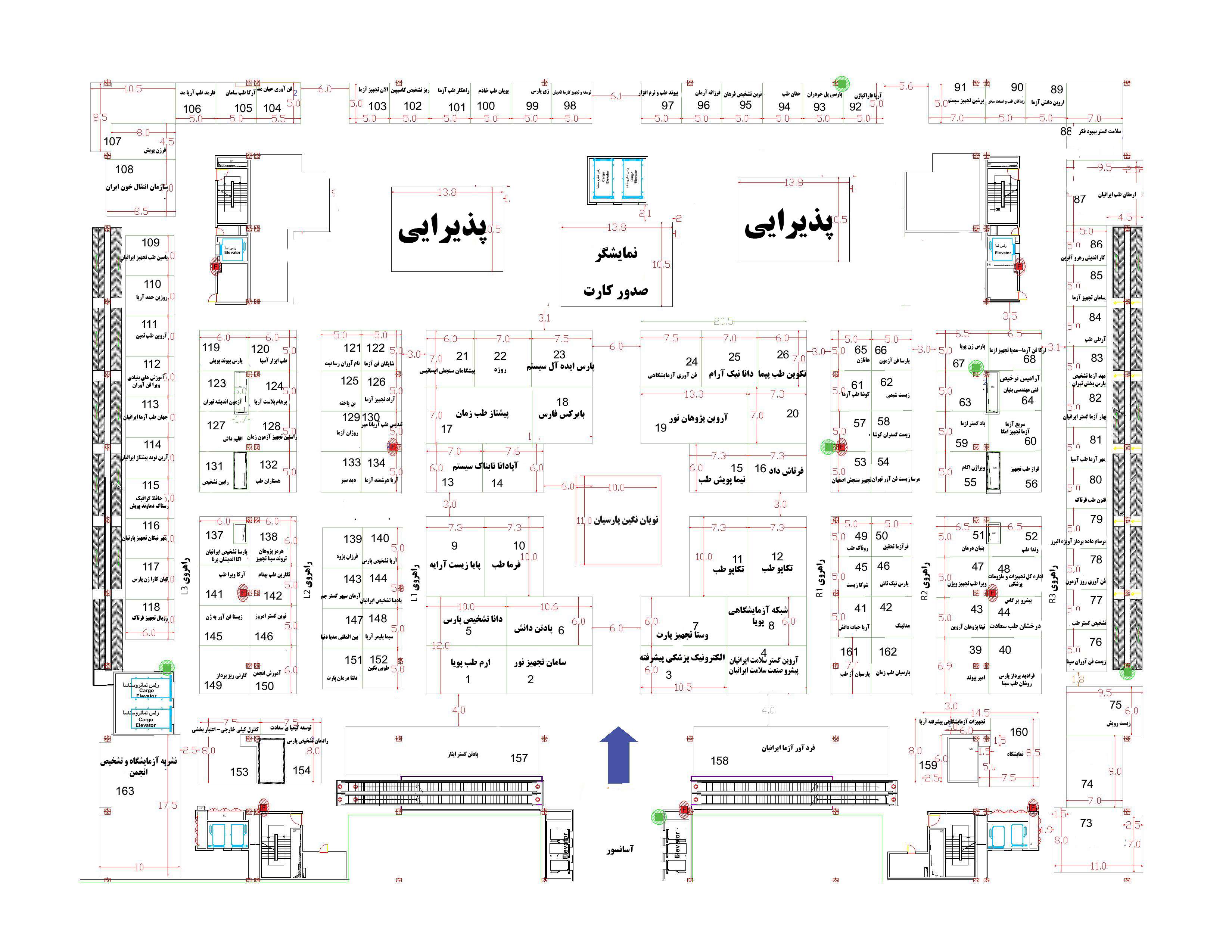 پلن نمایشگاهی 