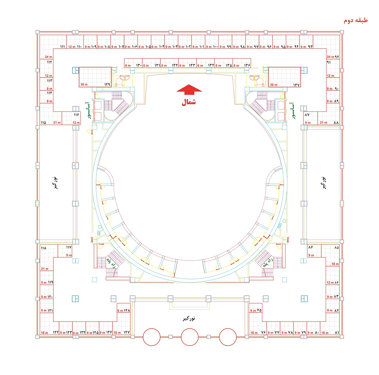 اطلاعیه نمایشگاه کنگره ارتقا کیفیت