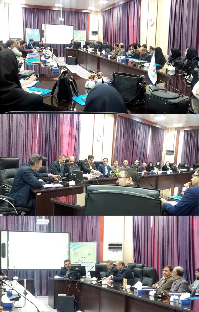 برگزاري گردهمایی معاونان و مديران غذاوداروی دانشگاه ها/دانشکده های علوم پزشکی کلان منطقه 9 كشوري