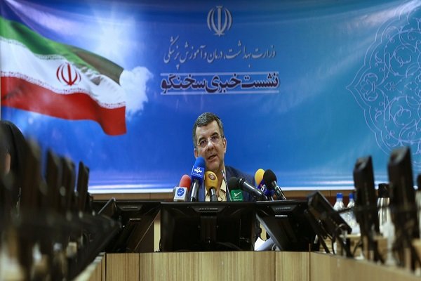 واکنش به هزینه کرد پول وزارت بهداشت در طرح تحول/خبرهای خوش دارویی