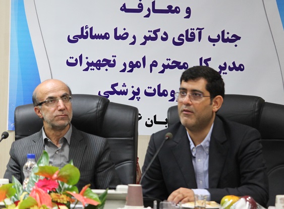 مدیر کل جدید امور تجهیزات و ملزومات پزشکی سازمان غذا و دارو بیان کرد