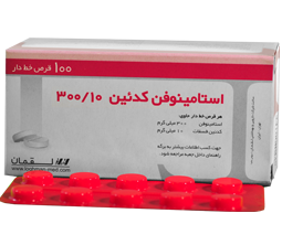 مسمومیت با استامینوفن را جدی بگیرید