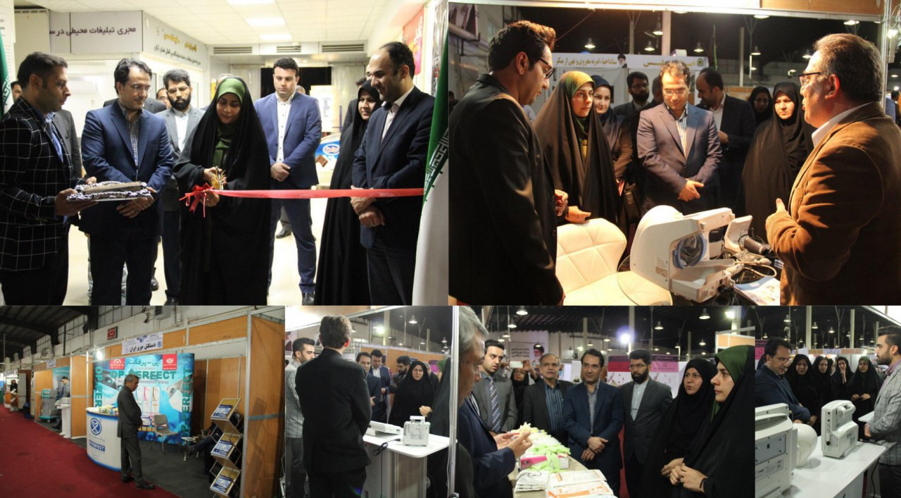 نمایشگاه تخصصی تجهیزات پزشکی در رشت شروع به کار نمود