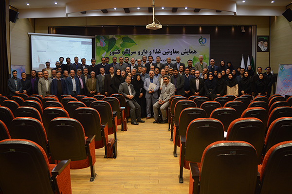 همایش معاونین غذا و دارو سراسر کشور در معاونت غذا و دارو دانشگاه علوم پزشکی ایران باحضور رئیس سازمان غذا و دارو برگزار شد