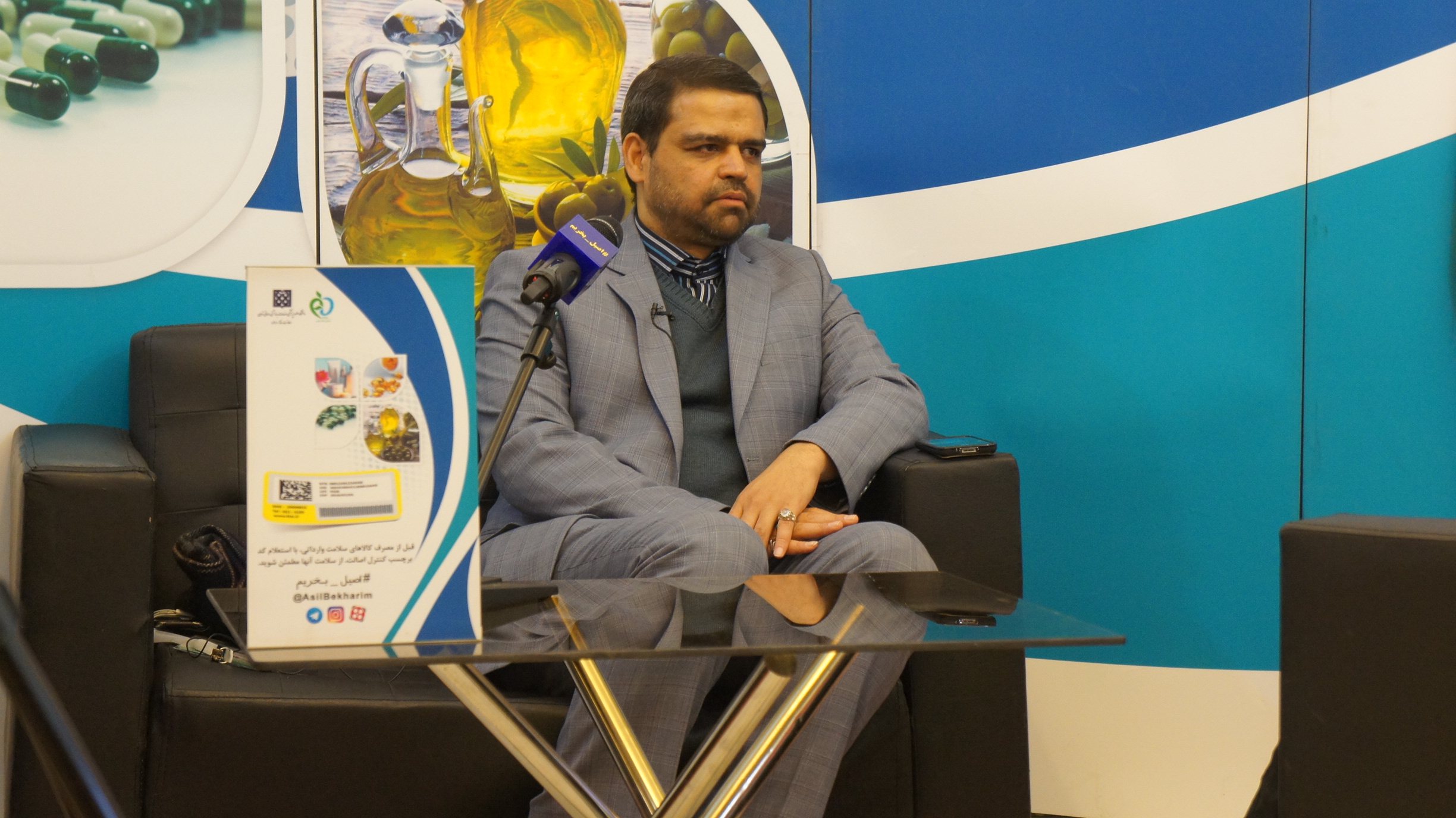 حضور دبیر کمیسیون مبارزه با قاچاق کالا و ارز استان تهران در غرفه اصیل بخریم نمایشگاه اکفا