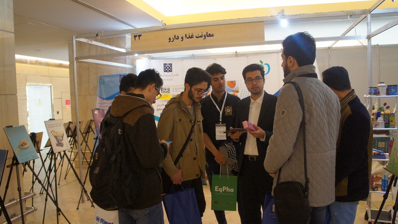 چهارمین و آخرین روزغرفه اصیل بخریم معاونت غذا و دارو تهران در پنجمین نمایشگاه سلامت کشور (اکفا)