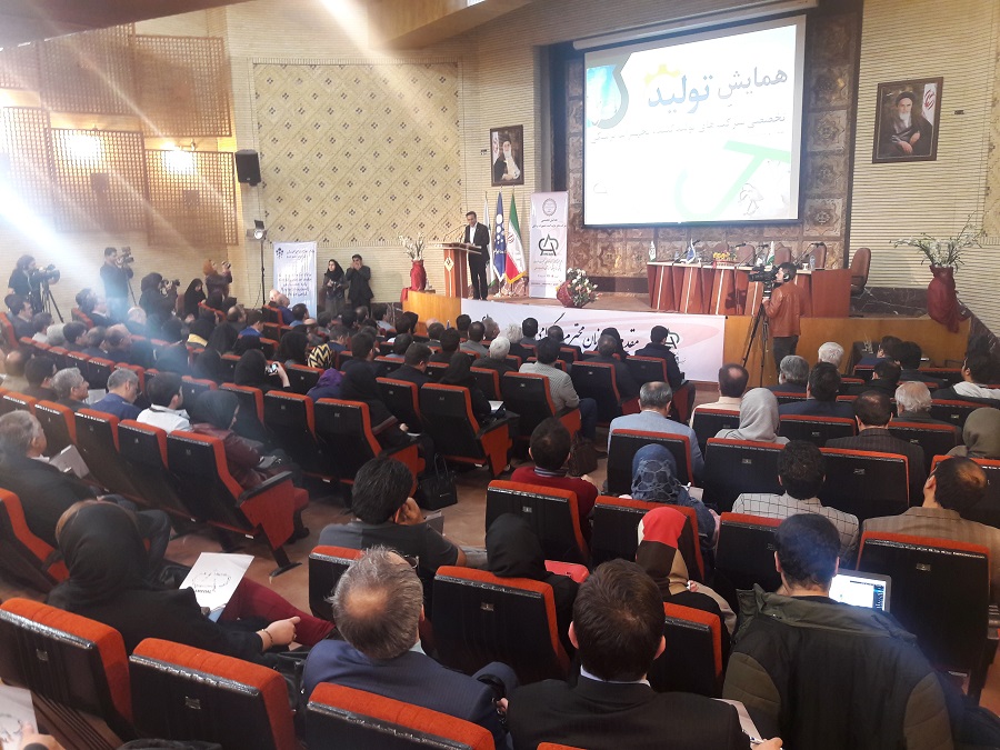 گزارش همایش تخصصی و هم اندیشی با شرکت‌های تولیدکننده تجهیزات پزشکی، 5 دی 96