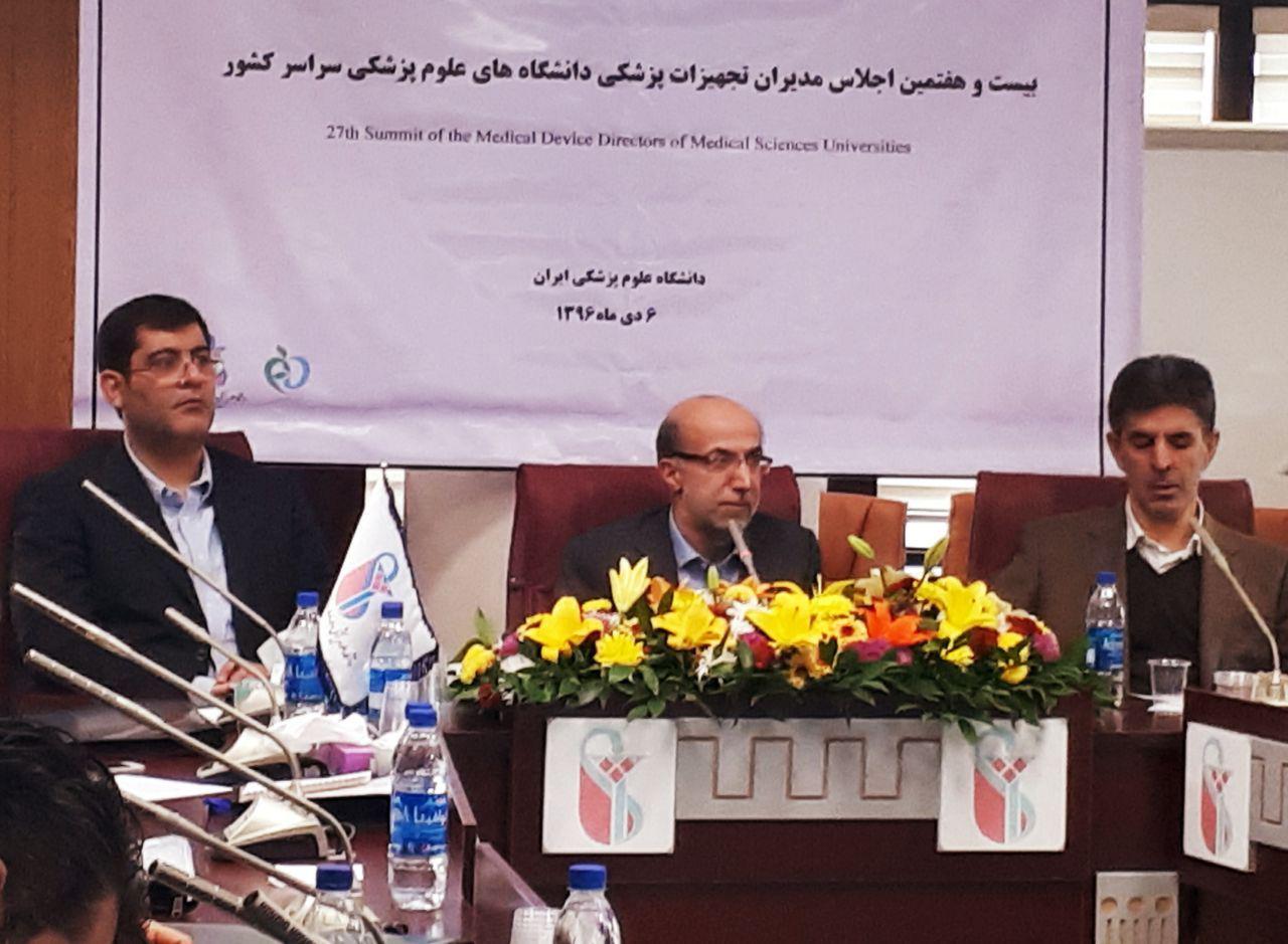 کاهش قیمت تجهیزات پزشکی در پی اجرای طرح تحول سلامت/اعمال نظارت‌ها با محوریت مدیریت هزینه